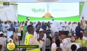 🔴DIRECT TIVAOUANE | CÉRÉMONIE OFFICIELLE GAMOU 2025